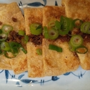 晩酌のお供に！油揚げ焼き